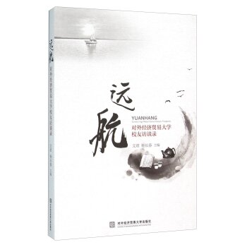 h⽛(jng)Q(mo)״WУLՄ