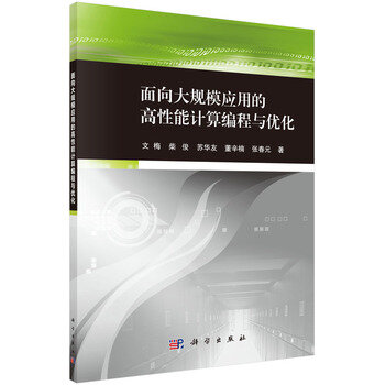 �����Ҏ(gu��)ģ��(y��ng)�õĸ�����Ӌ(j��)�㾎���c��(y��u)��