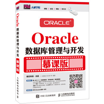 Oracle(sh)(j)(k)c_l(f) Ľn