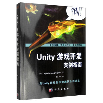 Unity 4.x�Α��_�l(f��)��(sh��)��ָ��
