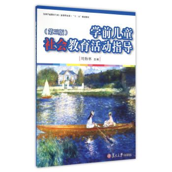 W(xu)ǰͯ(hu)(dng)ָ(do)棩