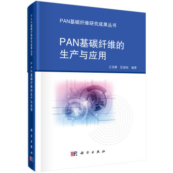 PAN̼wSa(chn)c(yng)