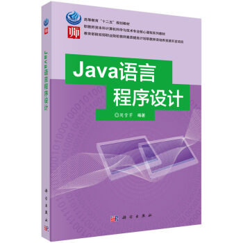 Java�Z�Գ����O(sh��)Ӌ
