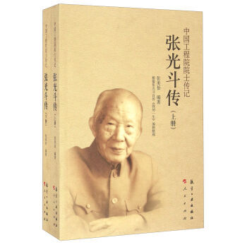 �Ї�����ԺԺʿ��ӛ ���⶷����ȫ2�ԣ�