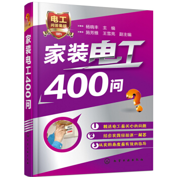 b늹400