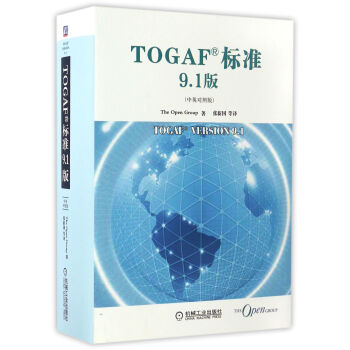 TOGAF®˜9.1棨Ӣհ棩