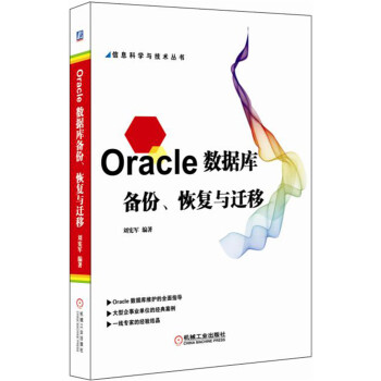 Oracle(sh)(j)֏(f)cw