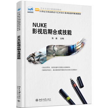 NUKEӰҕںϳɼ