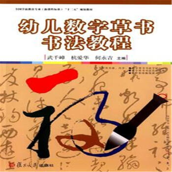 ׃(sh)ֲݕ̳̣ȫ(gu)W(xu)ǰI(y)n̘(bio)(zhn)ʮ塱Ҏ(gu)̲ģ