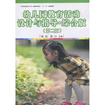 ׃@O(sh)Ӌcָ(do)Cϰ棩ڶ棩ȫW(xu)ǰʮҎ(gu)̲ģ