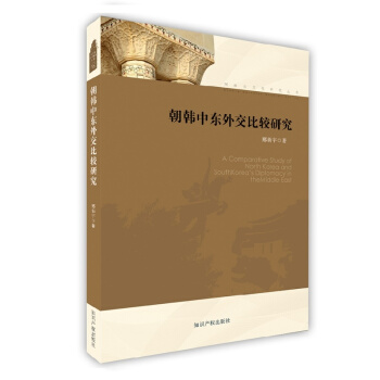 ���n�Ж|�⽻���^�о�