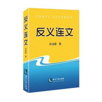 ���x�B��