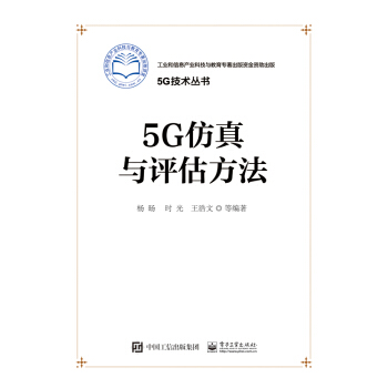 5G�����c�u(p��ng)������