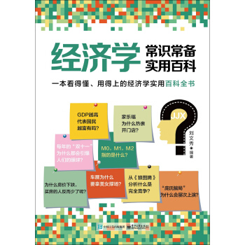 (jng)(j)W(xu)R(sh)䌍(sh)ðٿ