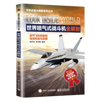 ���燊��ʽ��(zh��n)���Cȫ����