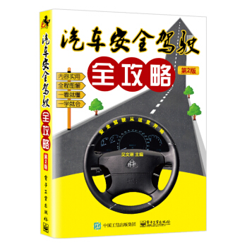 ��܇��ȫ�{�ȫ����