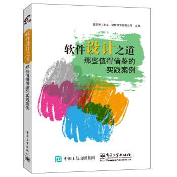 ܛ���O(sh��)Ӌ(j��)֮��