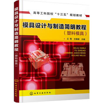 ģ���O(sh��)Ӌ�c���캆���̳�