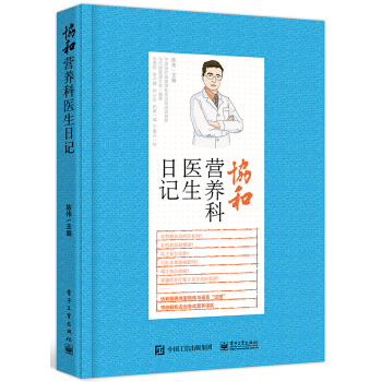 �f(xi��)�͠I(y��ng)�B(y��ng)���t(y��)����ӛ