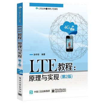 LTE�̳�