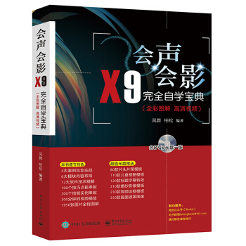 ��(hu��)��(hu��)ӰX9��ȫ�ԌW(xu��)����