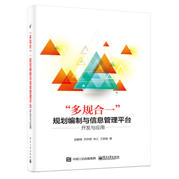 Ҏ(gu)һҎ(gu)ƺϢƽ_(ti)_l(f)c(yng)