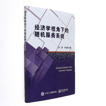 ��(j��ng)���W(xu��)ҕ���µ��S�C����(w��)ϵ�y(t��ng)