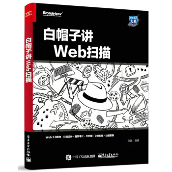 ��ñ���vWeb����