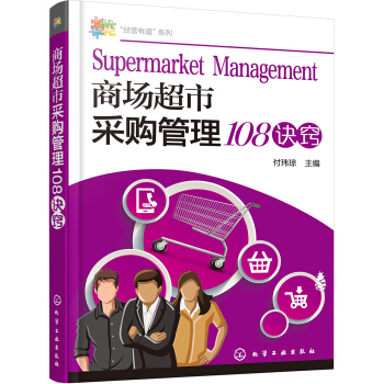 �̈����в�ُ����108�E�[