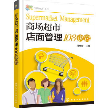 �̈����е������108�E�[