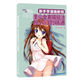 ���֌W�����̳�