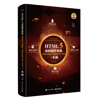 HTML5�Ӯ���������
