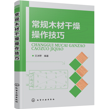 ��Ҏ(gu��)ľ�ĸ����������