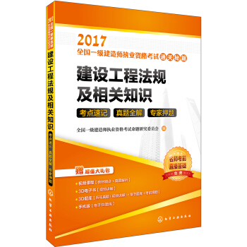 ���O���̷�Ҏ(gu��)�����P֪�R