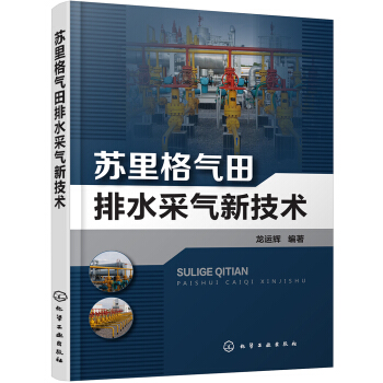 �K��������ˮ�ɚ��¼��g(sh��)