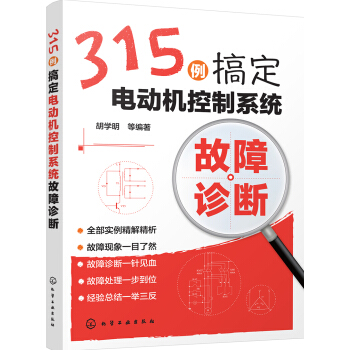 315���㶨늄әC����ϵ�y(t��ng)�����\��