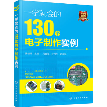 һ�W(xu��)�͕�(hu��)��130��(g��)���������(sh��)��