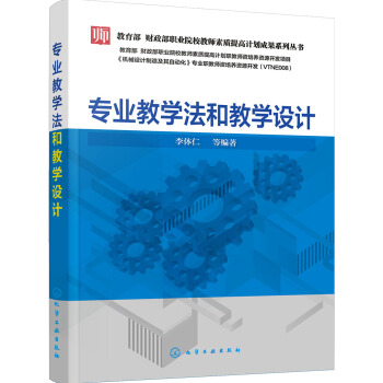 ���I(y��)�̌W(xu��)���ͽ̌W(xu��)�O(sh��)Ӌ(j��)