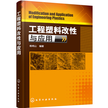 �������ϸ����c��(y��ng)��