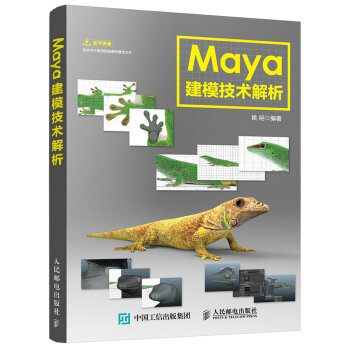 Mayaģg