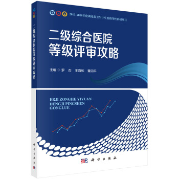 �����C���t(y��)Ժ�ȼ��u������