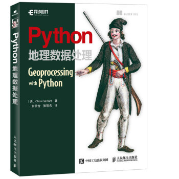 Python픵̎