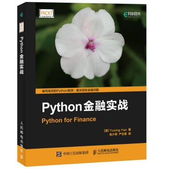 Pythonڌ(zhn)