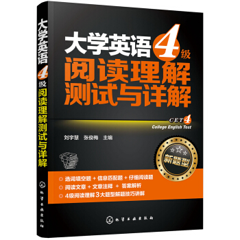 ��W(xu��)Ӣ�Z4��(j��)��x����yԇ�cԔ��