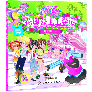 ħ��У�@���������όWӛ:�_�W��һ��