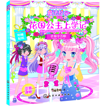 ħ��У�@����(gu��)�����όW(xu��)ӛ:�ώ�������