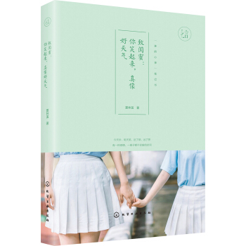 ���|�ۣ���Ц��������������