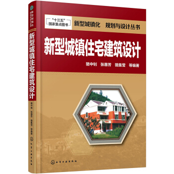 ͳ(zhn)סլO(sh)Ӌ(j)