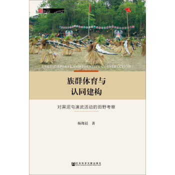 ��Ⱥ�w���c�Jͬ����(g��u)