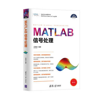 MATLAB̖(ho)̎